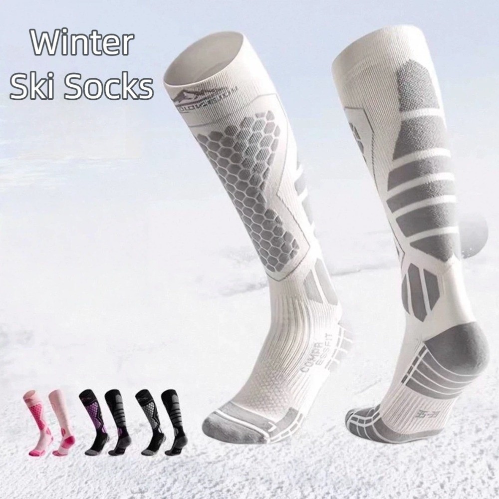 Thermal Sock Winter - Nuovi calzini da sci ispessiti Calzini