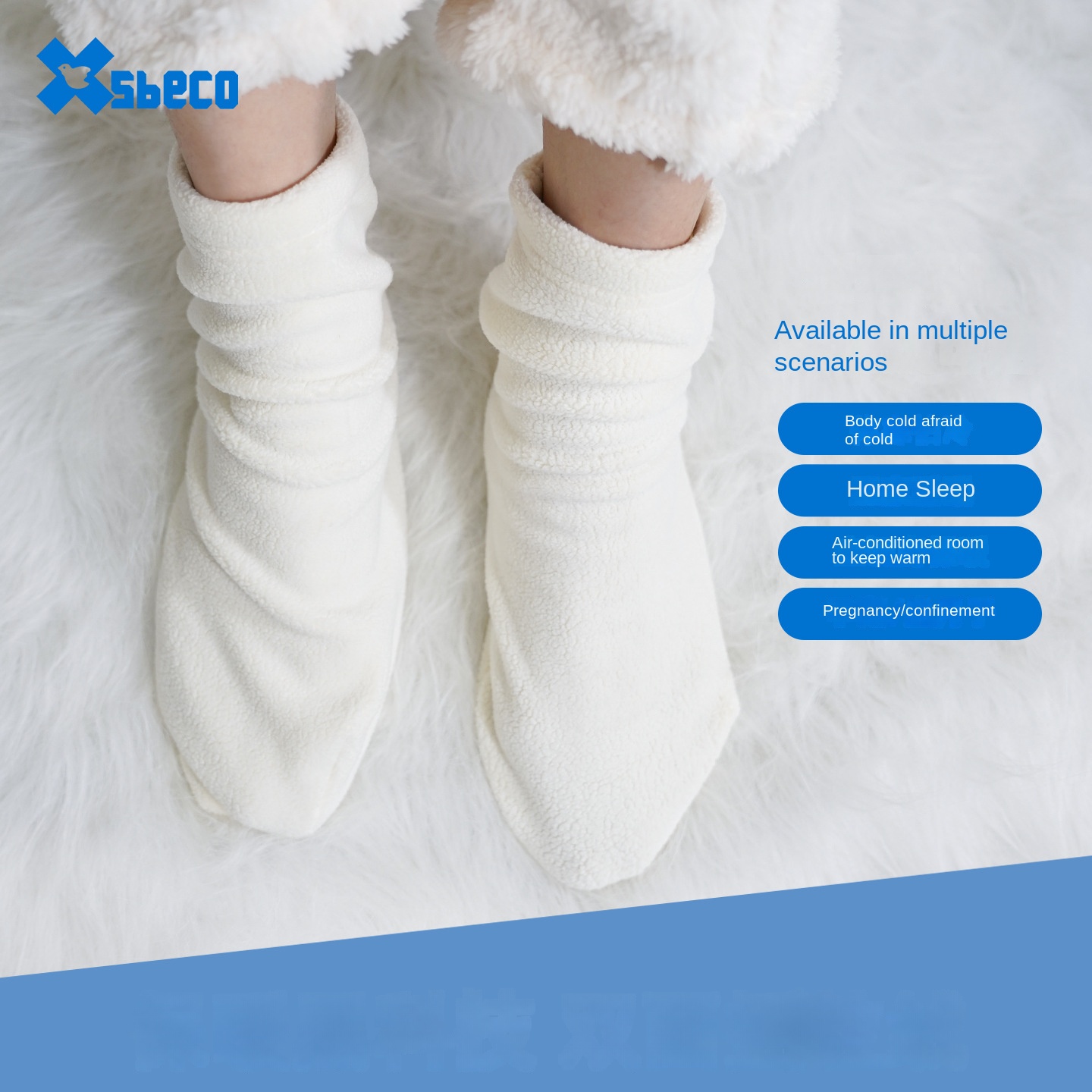 Thermal Sock Winter - Calzini da Notte Comodi per Uomo