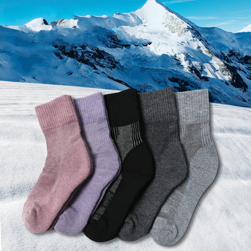 1 paio di calzini in lana Meri - Thermal Sock Winter recensione e prezzo
