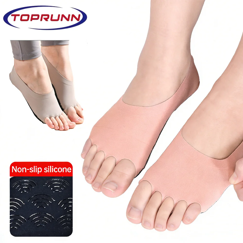 1 paio di calzini da yoga senz - Grip Sock Yoga recensione e prezzo